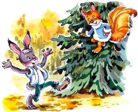 Заяц Коська и белка Ленка